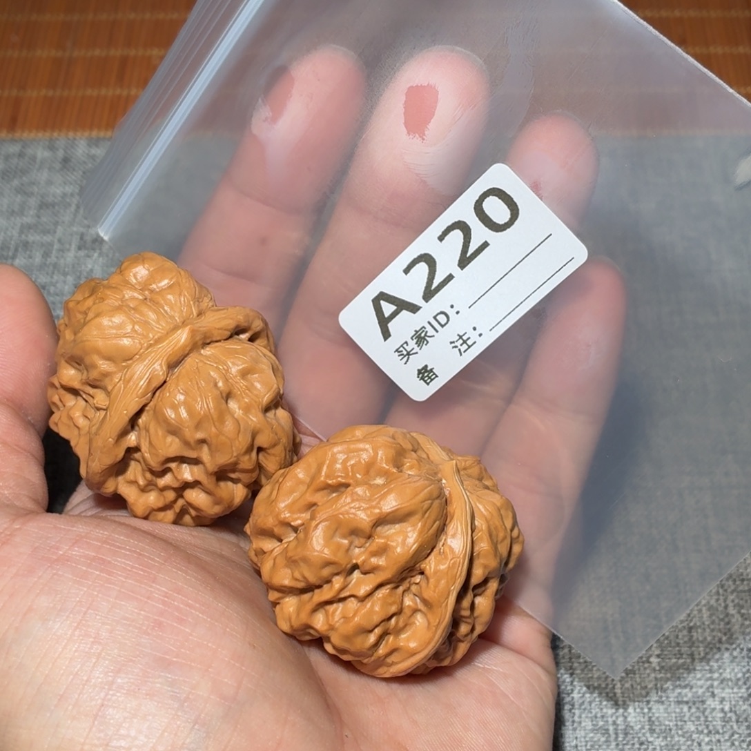 文玩核桃吊坠蛤蟆头220