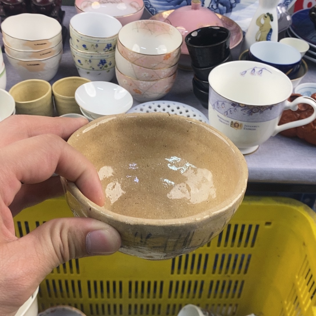 茶盏全场满28元包邮，第40