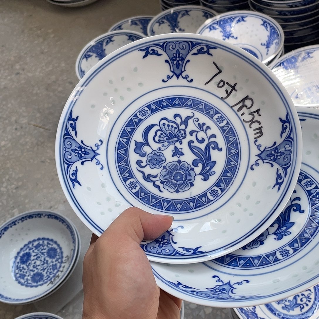 碗景德镇高温细白瓷餐具