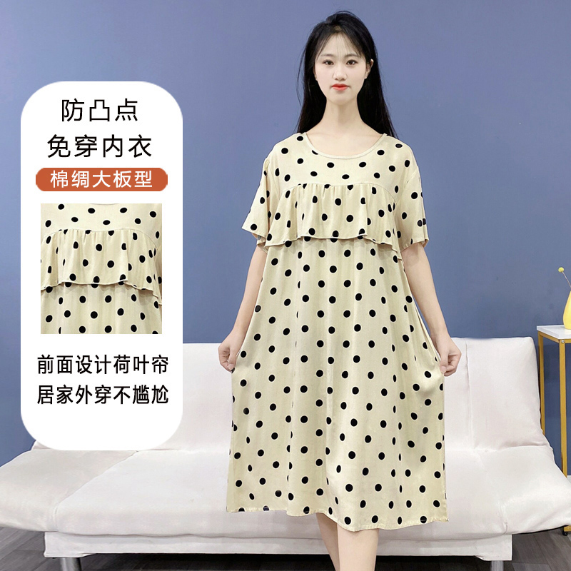 【防凸点大版裙】棉绸睡裙夏季薄款睡衣女宽松大码外穿家居服Y111