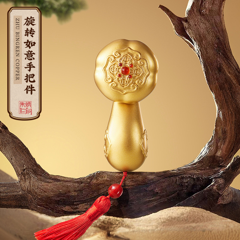 朱炳仁【转转福来】手把件创意解压趣味摆件解压摆设个性把玩新款