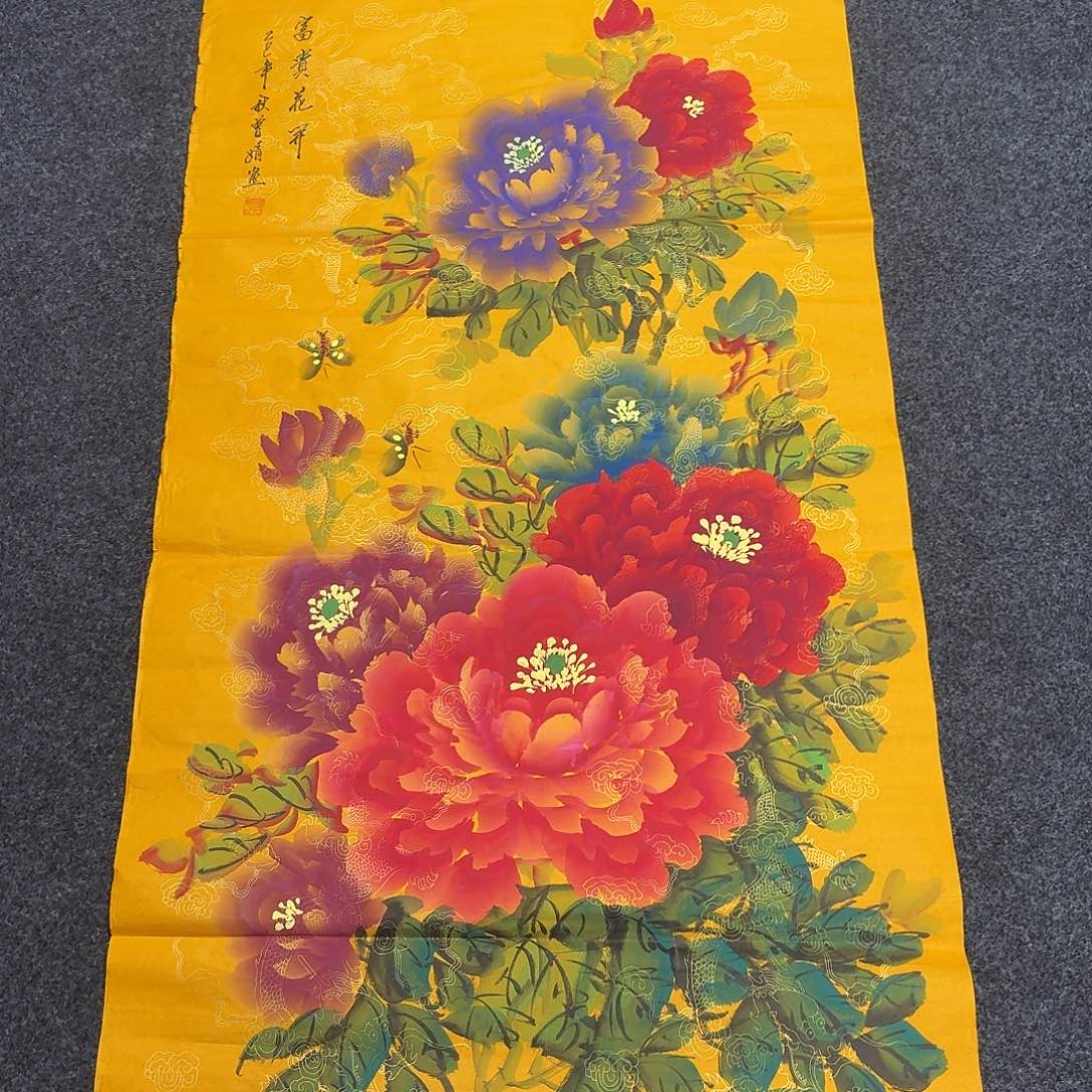 尚古里商贸 画心一张