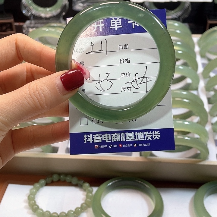 蛇纹石玉手镯未镶嵌成*曦