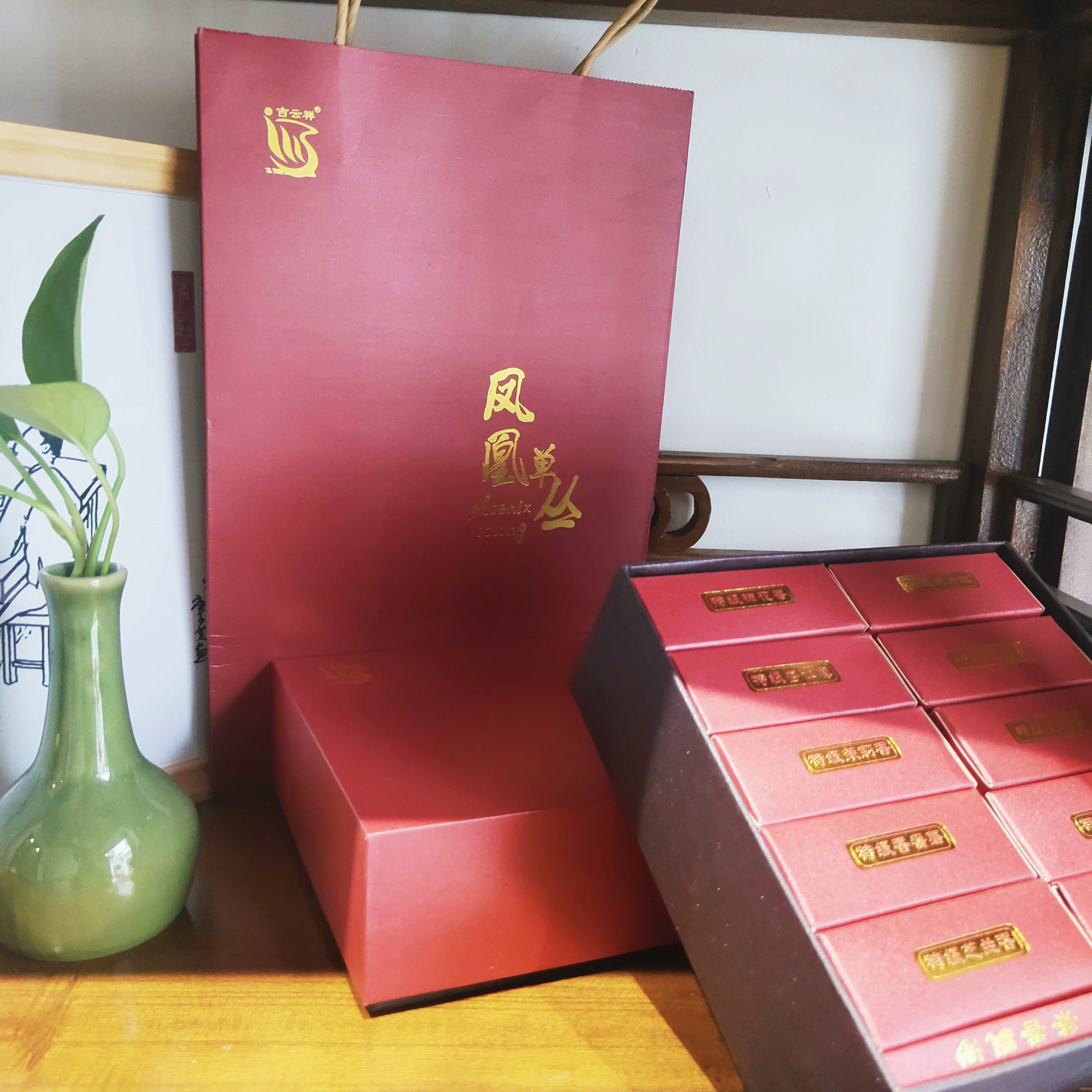 凤凰单丛十大香型小礼盒茶中香水