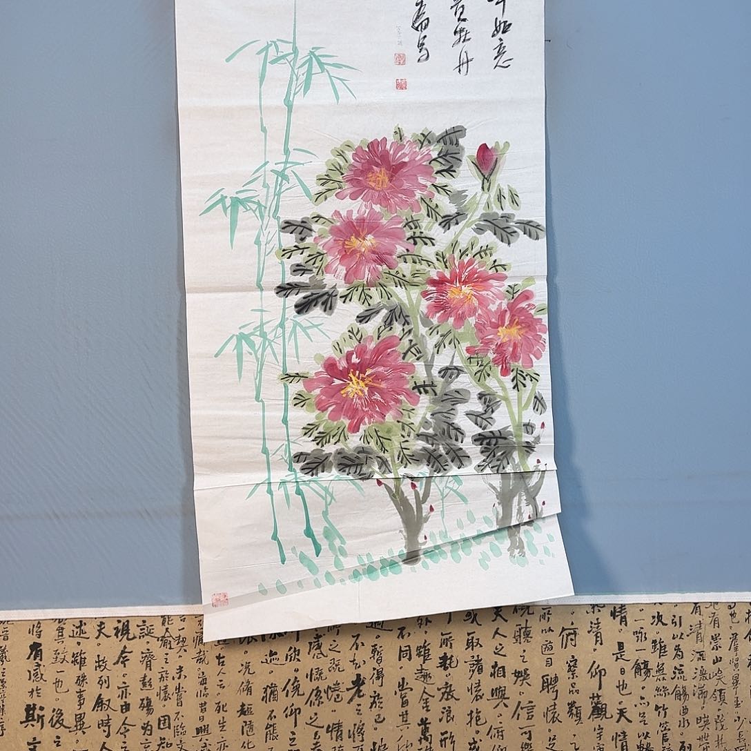 国画1790 牡丹一如你初来乍