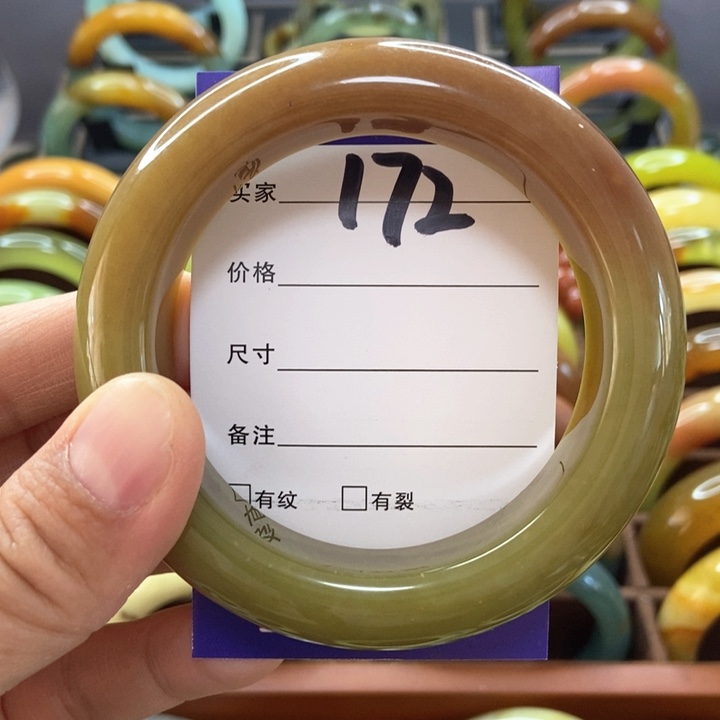 蛇纹石玉手镯未镶嵌金**花