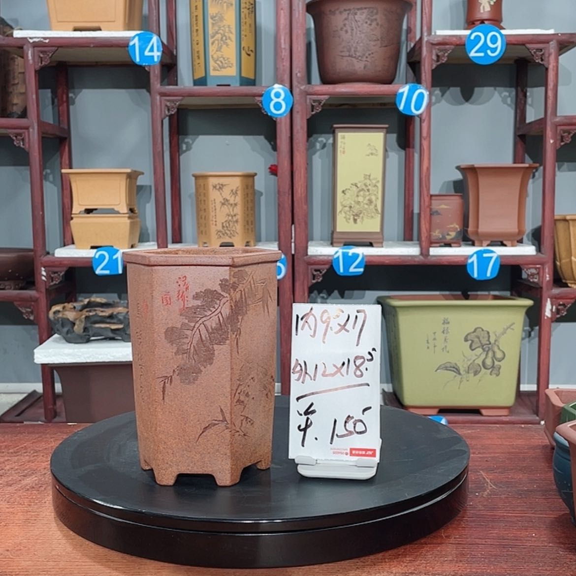 【闪购商品】紫砂花盆紫砂花盆