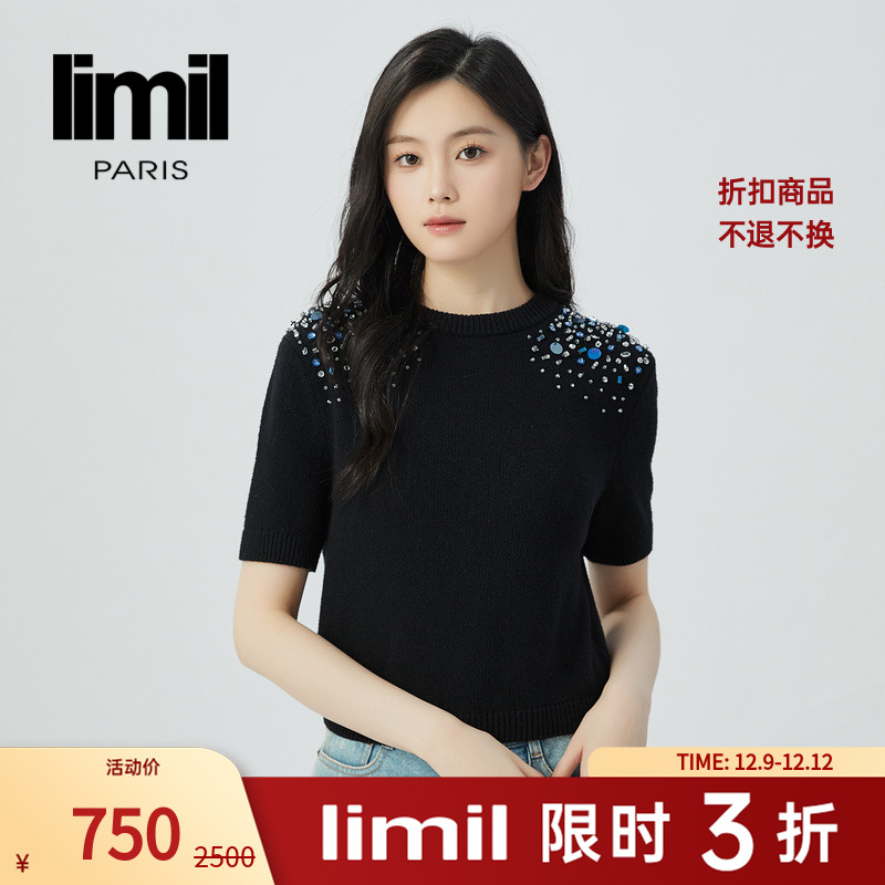 【三折商品，不退不换】阿玛施丽米儿limil贴钻短袖针织衫9399043