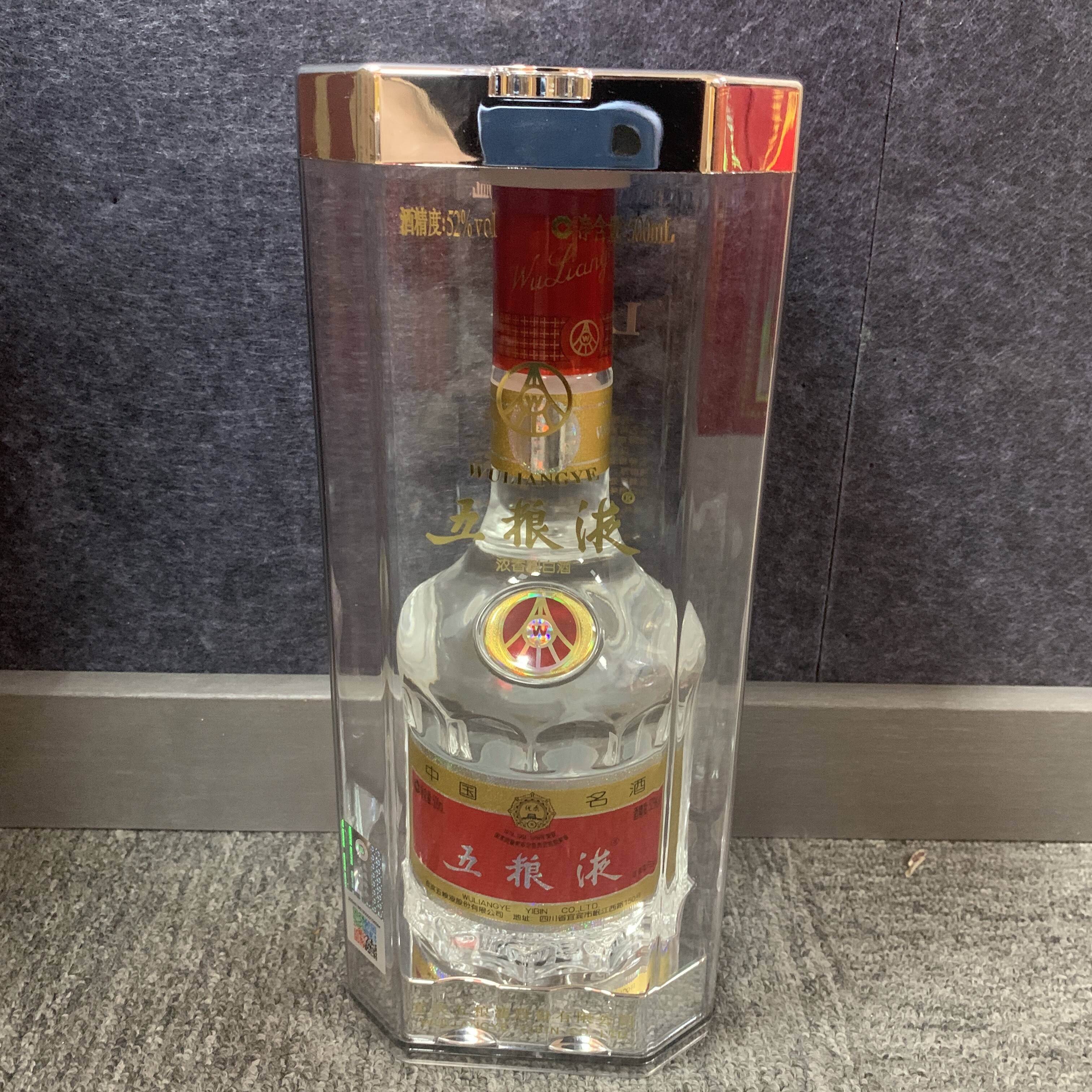 2016年五粮液52度500ml白酒-M25CJ006C38-03