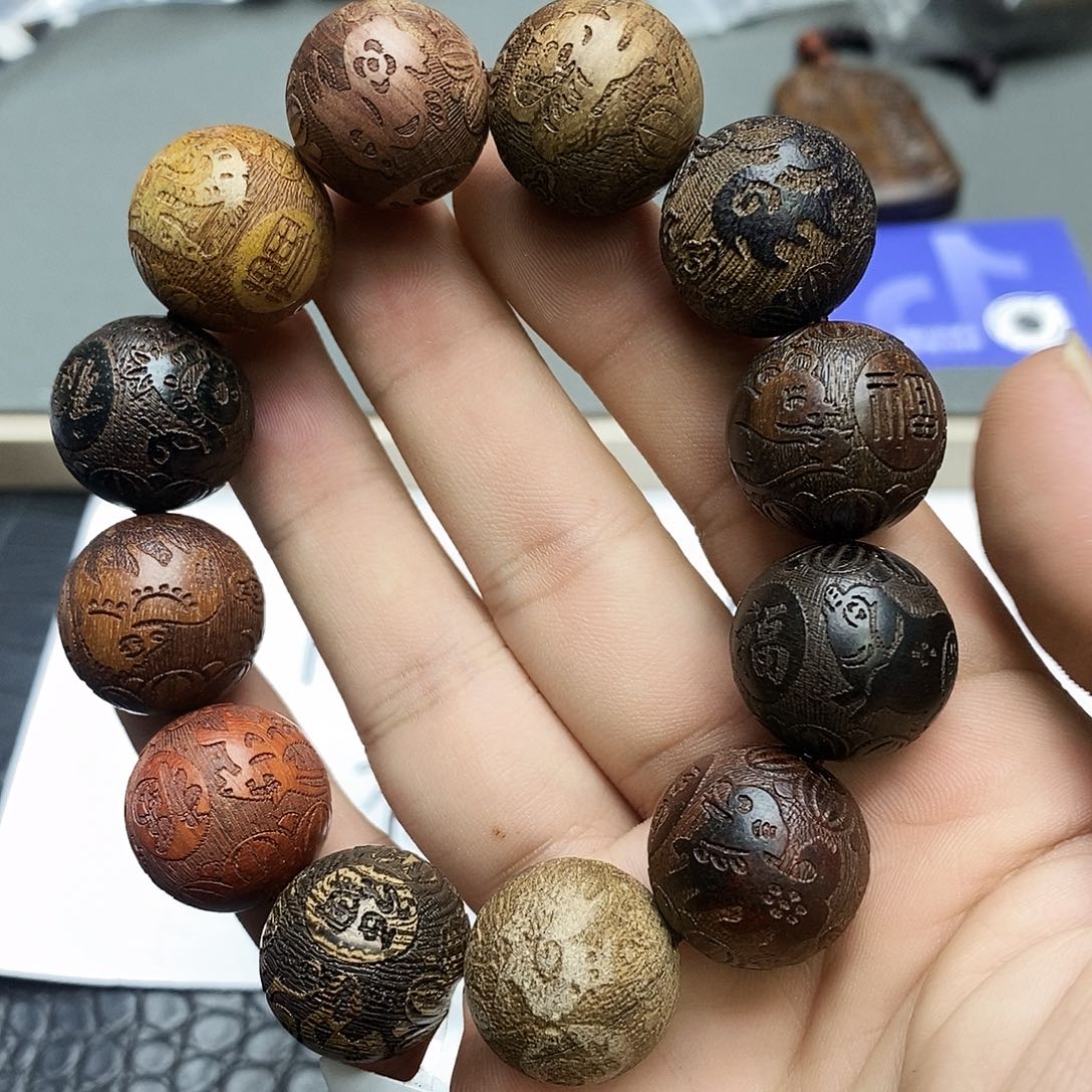 沉香沉香碎屑92多宝