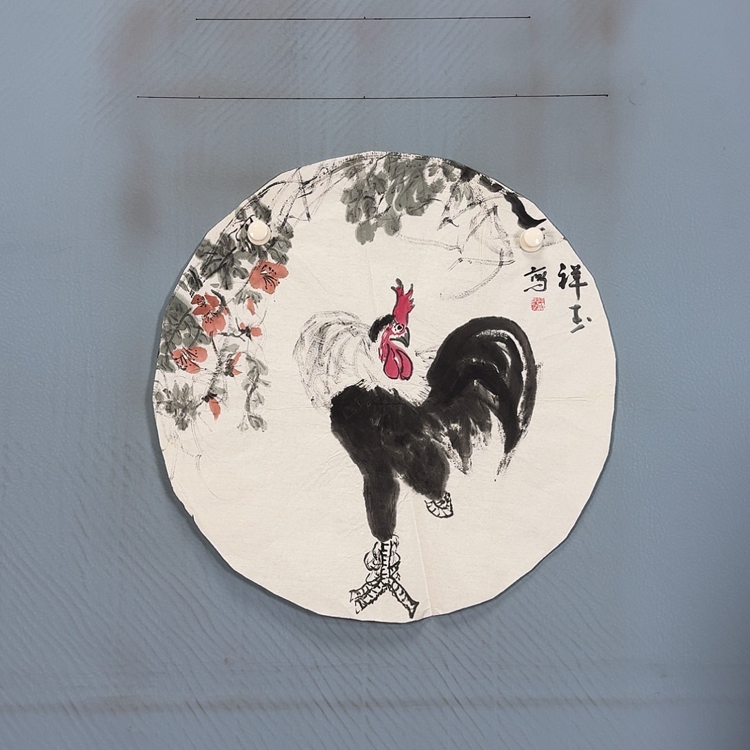 国画1379 牡丹仙子好可爱