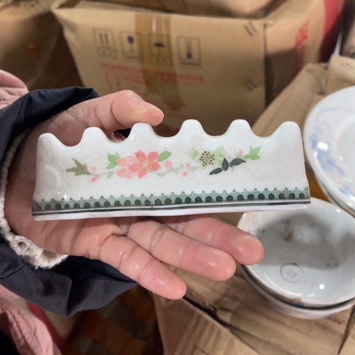 醴陵高温瓷13厘米釉下手绘