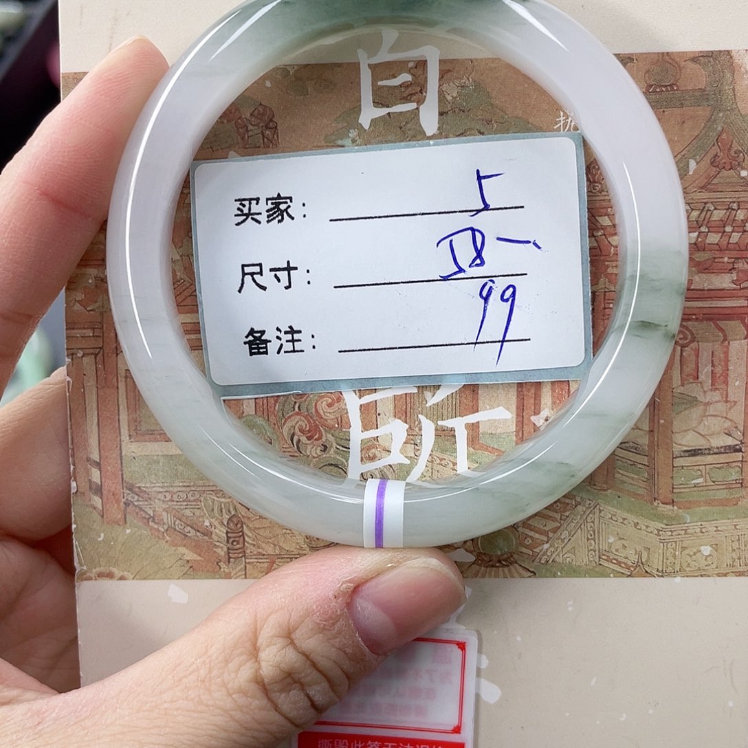 石英质玉未镶嵌手镯