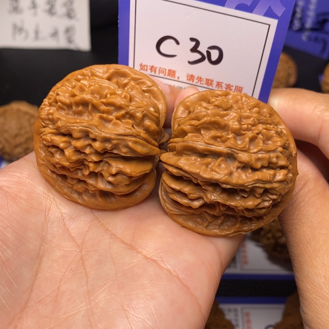 文玩核桃把件43四座楼c30