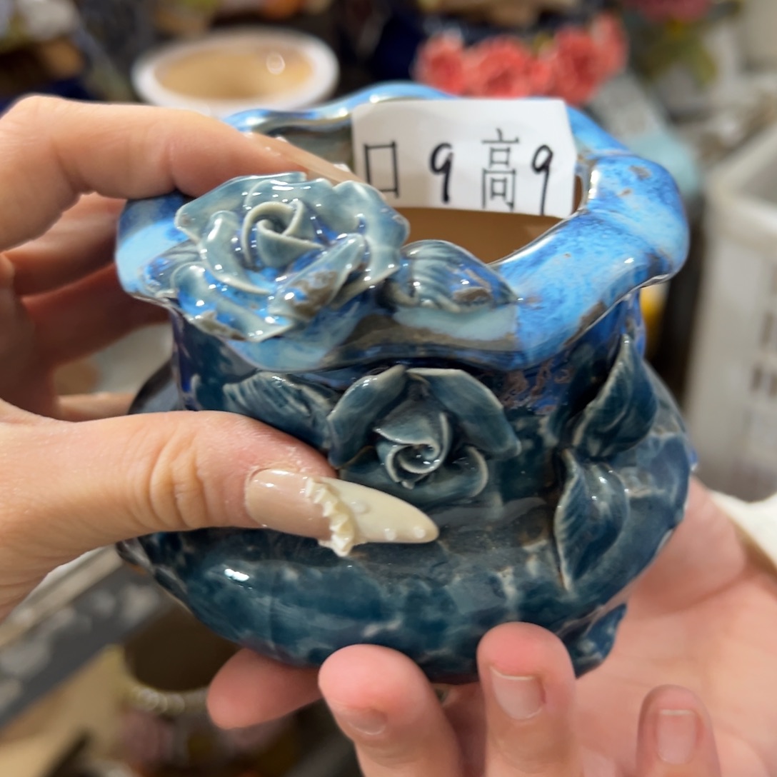 满20米包邮，秒退拉黑