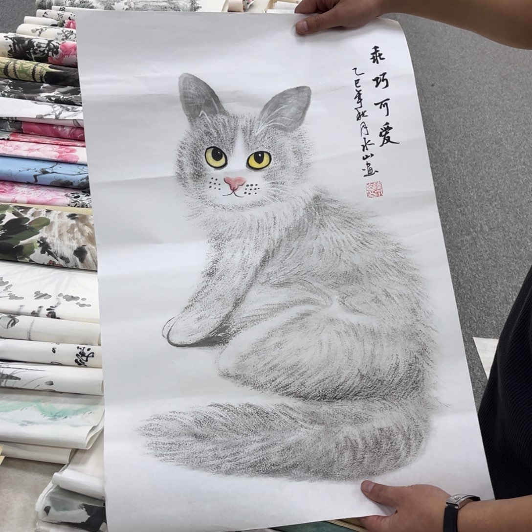国画国画作品展览欣赏