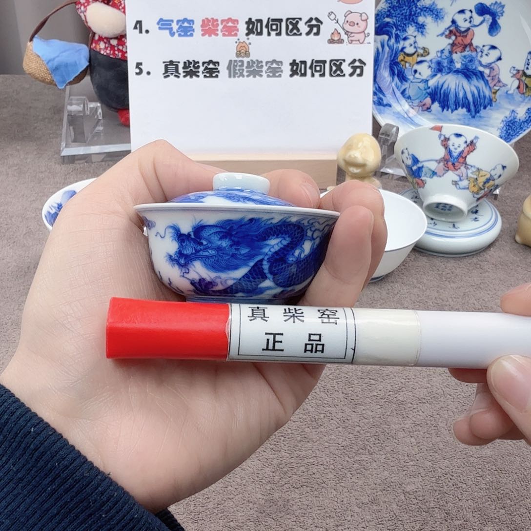 杯陶瓷制品加工工艺