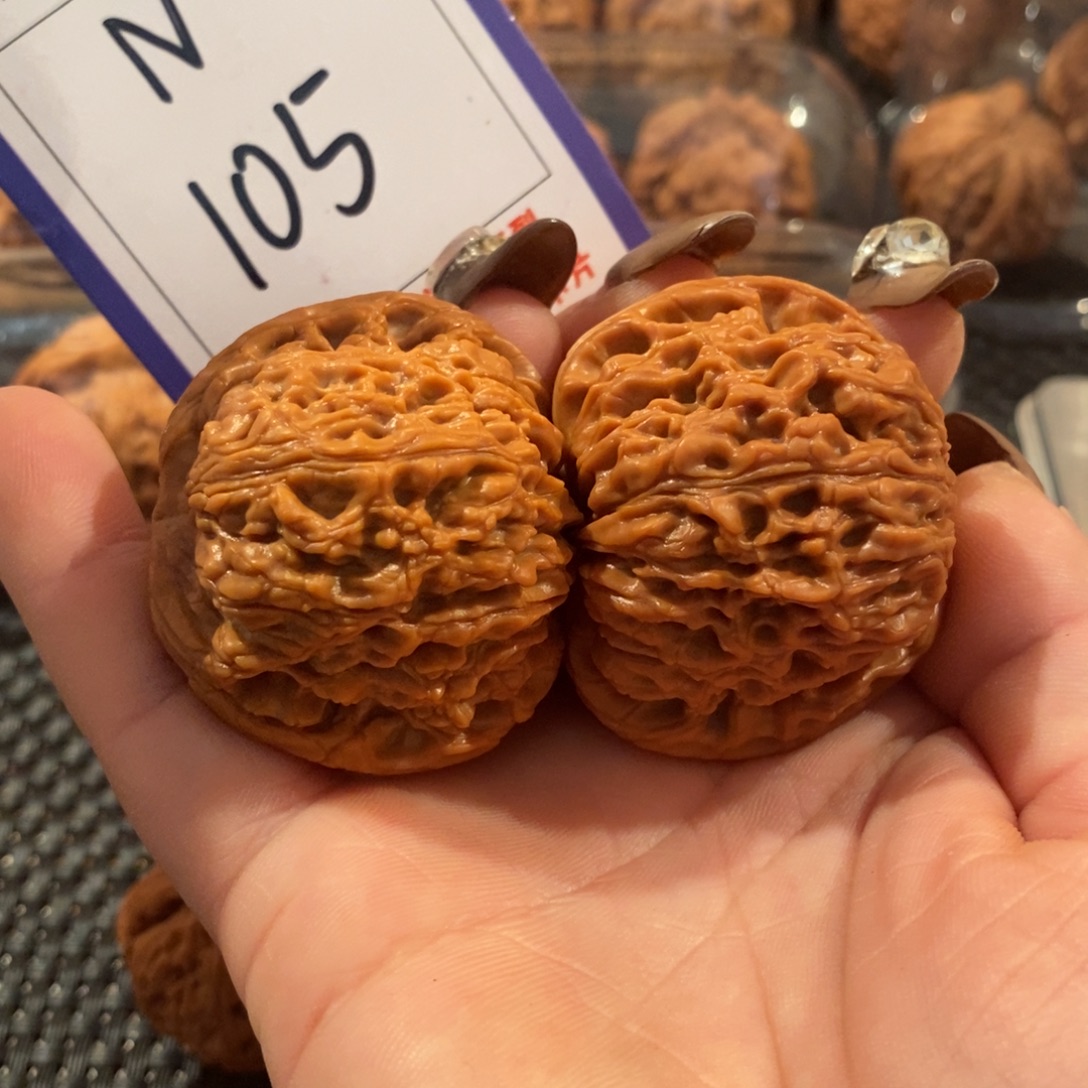 文玩核桃吊坠105球疆全品45尺