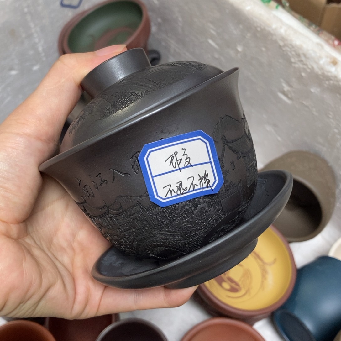 瑕疵不退不换介意勿拍