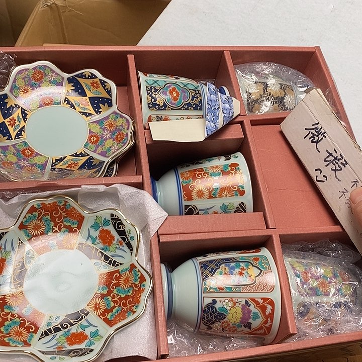 瓷片A87 雅舍甄选优质大漂亮