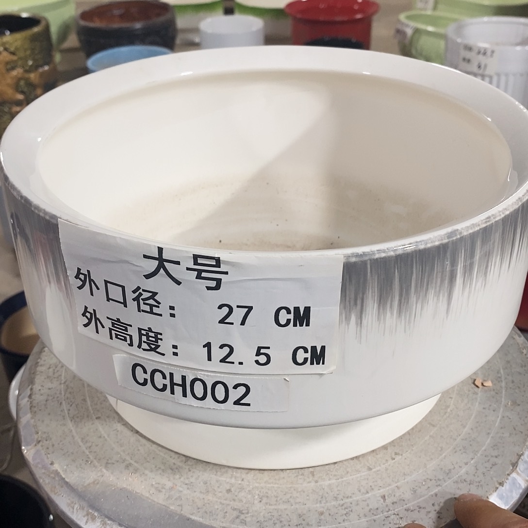 【闪购商品】陶瓷微瑕花盆-CCH002-1个大号