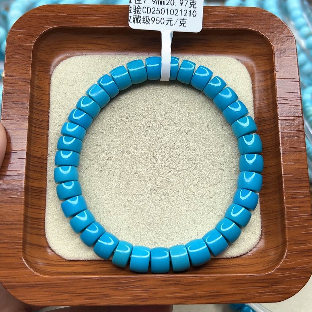 绿松石手链未镶嵌
