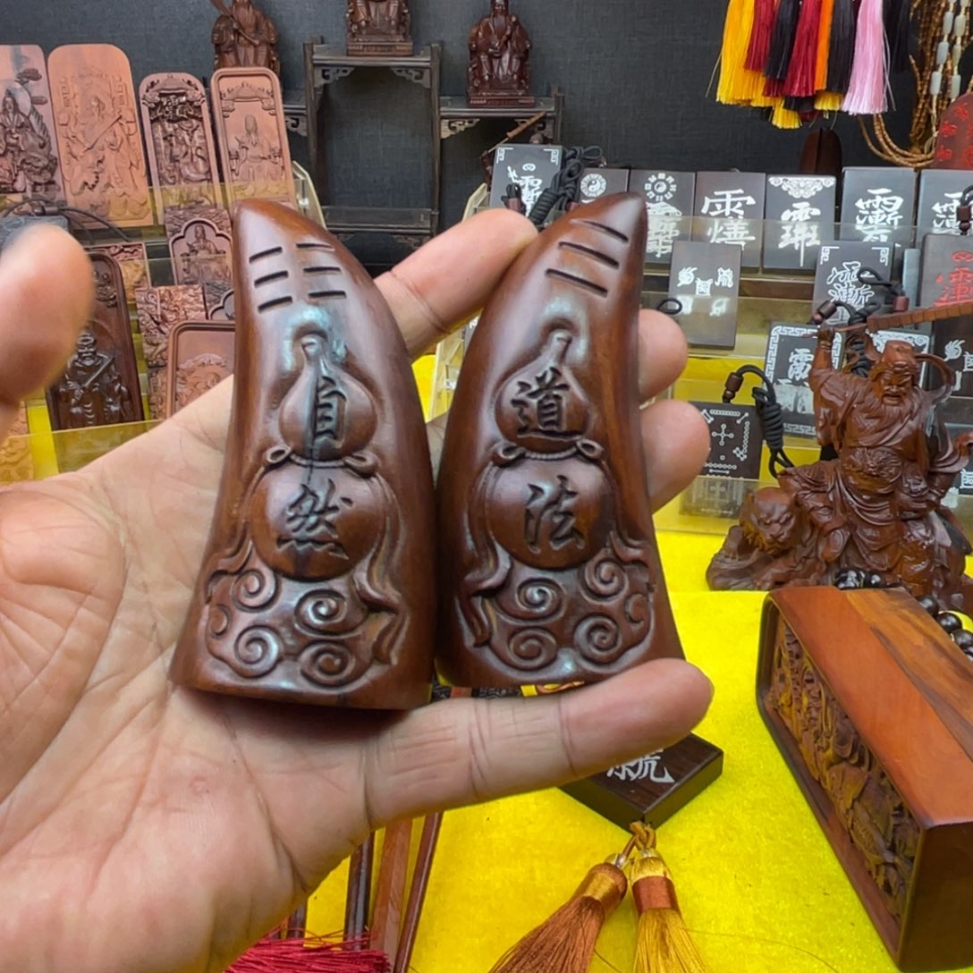 枣木雷击枣木雕刻角瓜