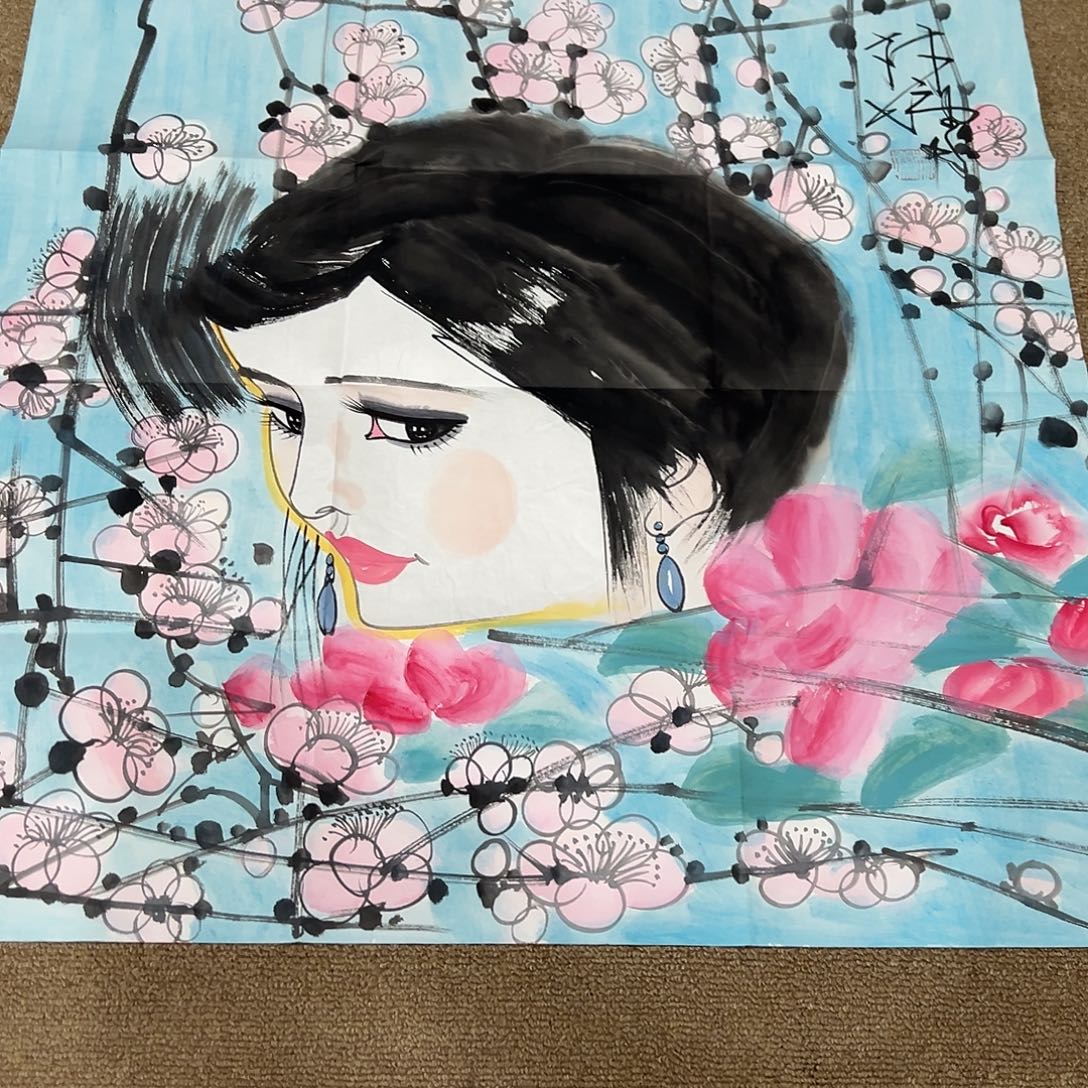 名家真迹！福利作品！