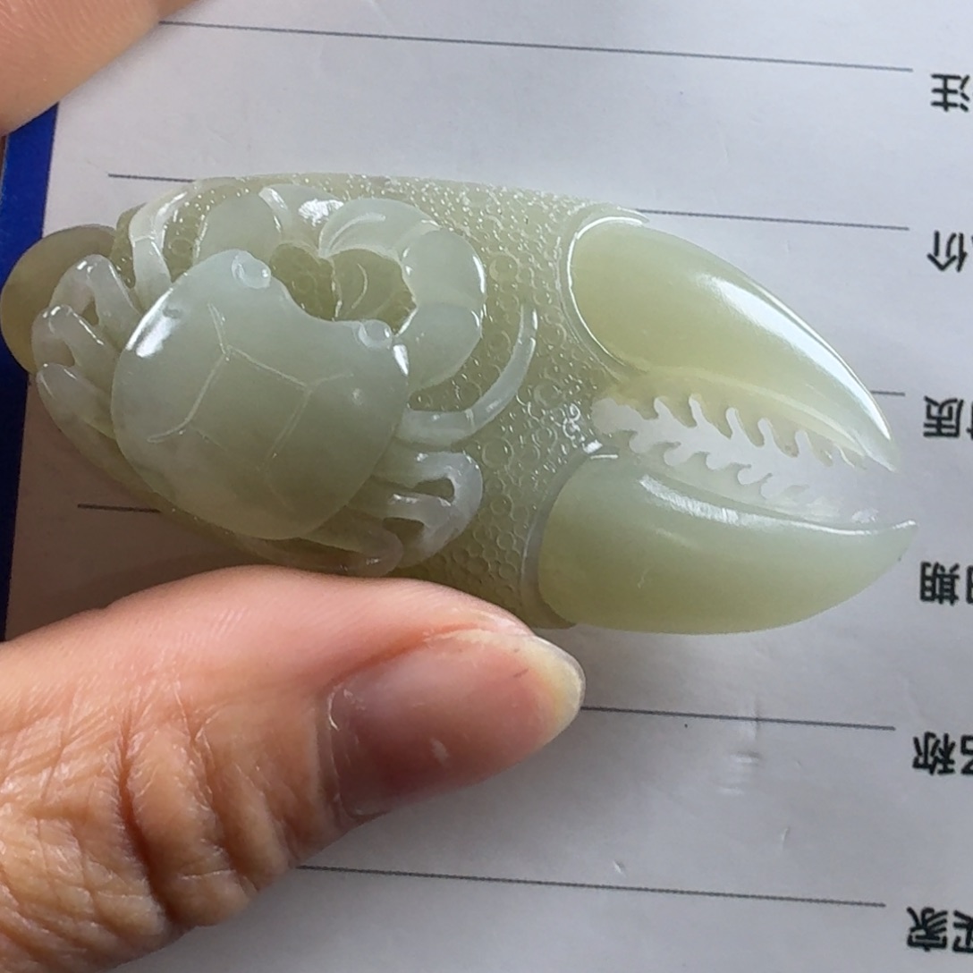 和田玉挂件未镶嵌