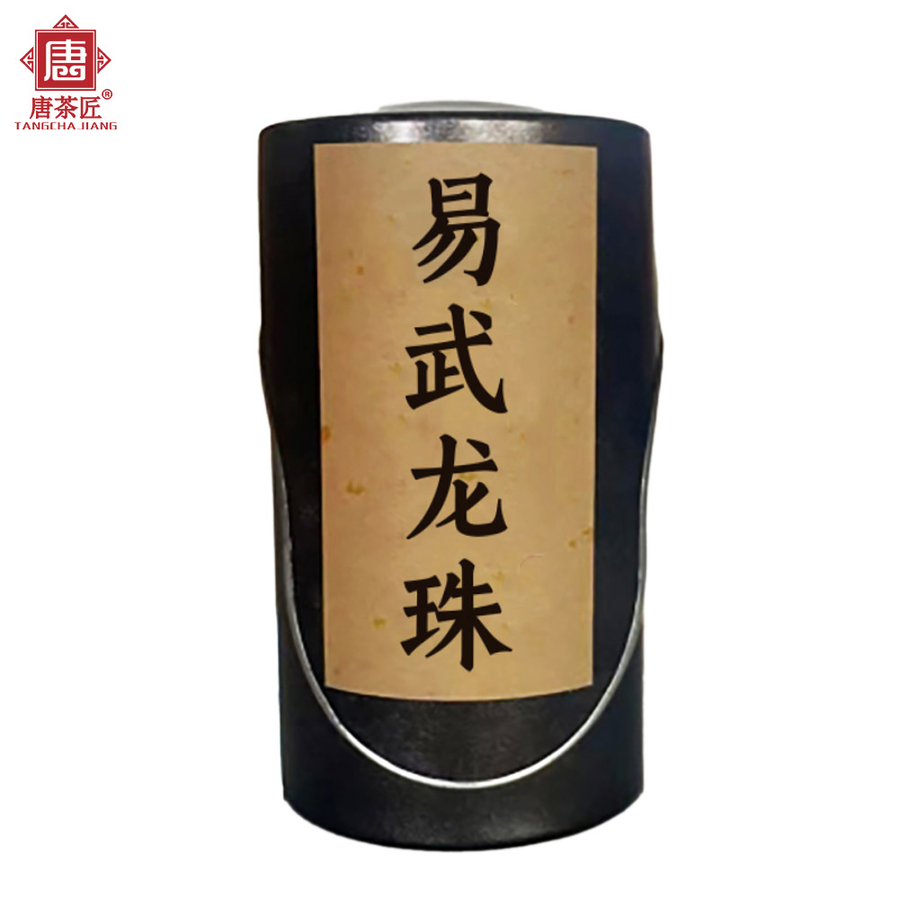 唐茶匠易武正山古树龙珠普洱（熟茶）易武茶区大树原料花香体验装