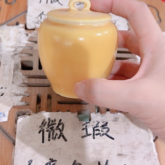 微瑕介意的勿拍，喜欢再下单，谢谢支持