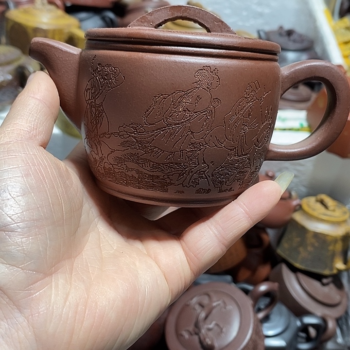紫砂茶壶紫砂微笑