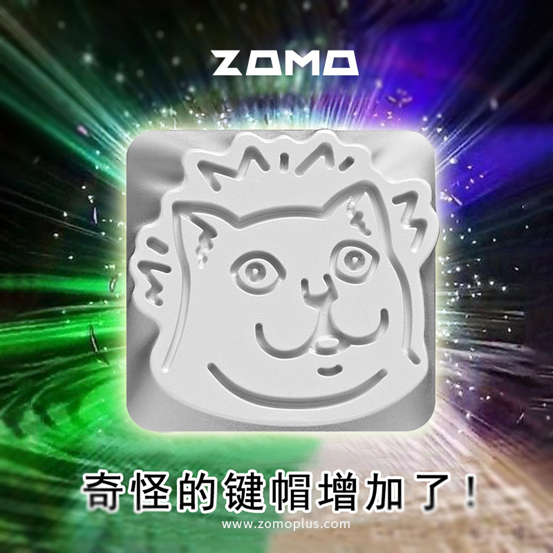 ZOMO官方 奇怪的键帽增加了mur猫悲伤蛙金属可爱键帽机械键帽单颗