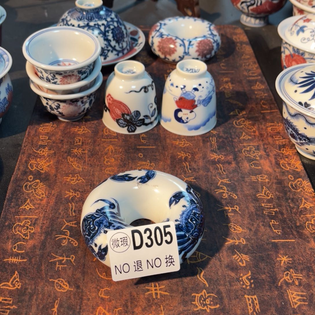 305 半月陶瓷半月陶瓷