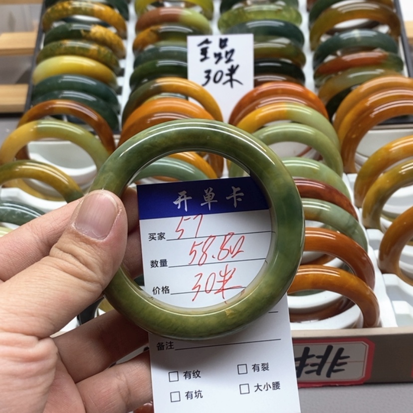 【闪购商品】蛇纹石玉手镯未镶嵌逃**果