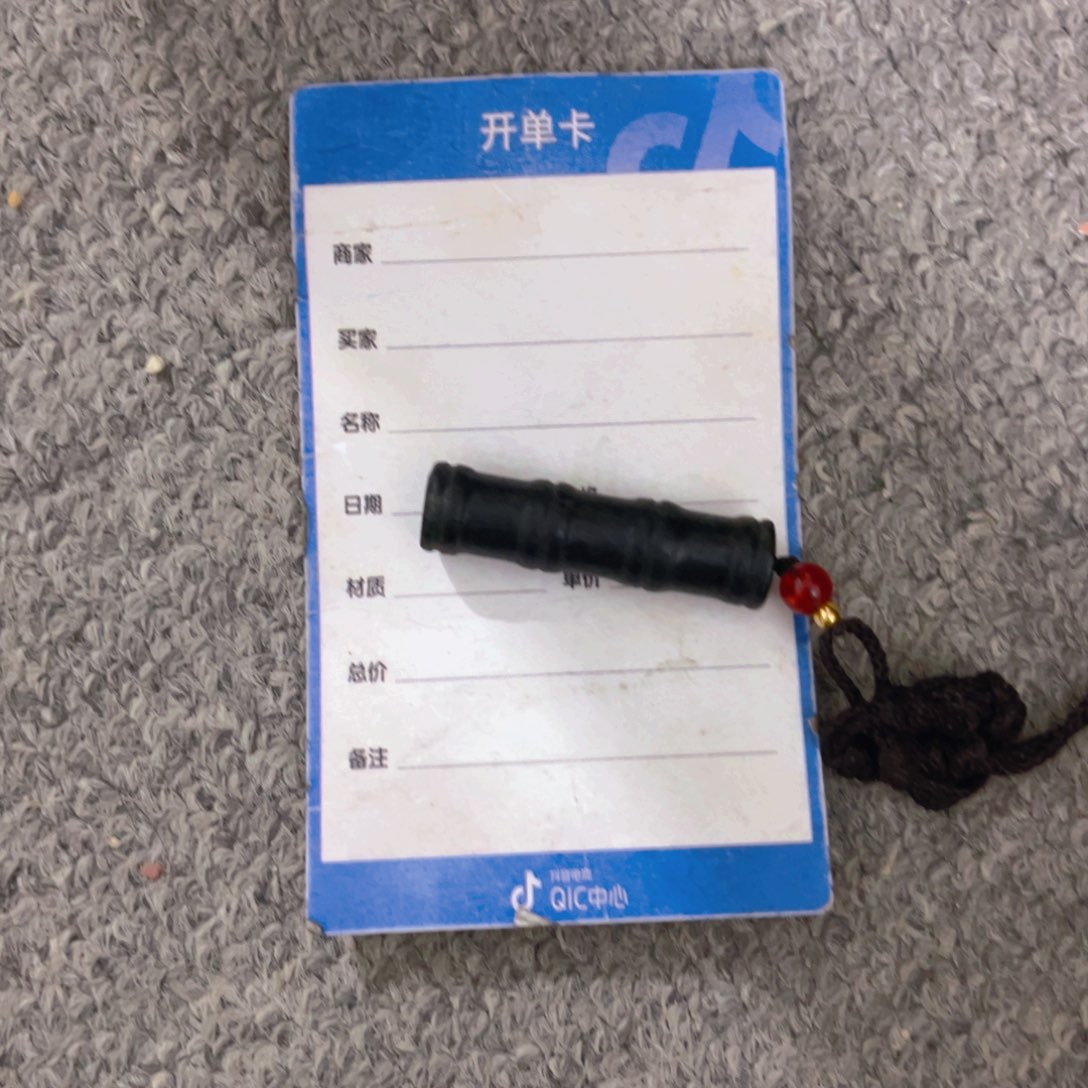 和田玉多款未镶嵌A****哥