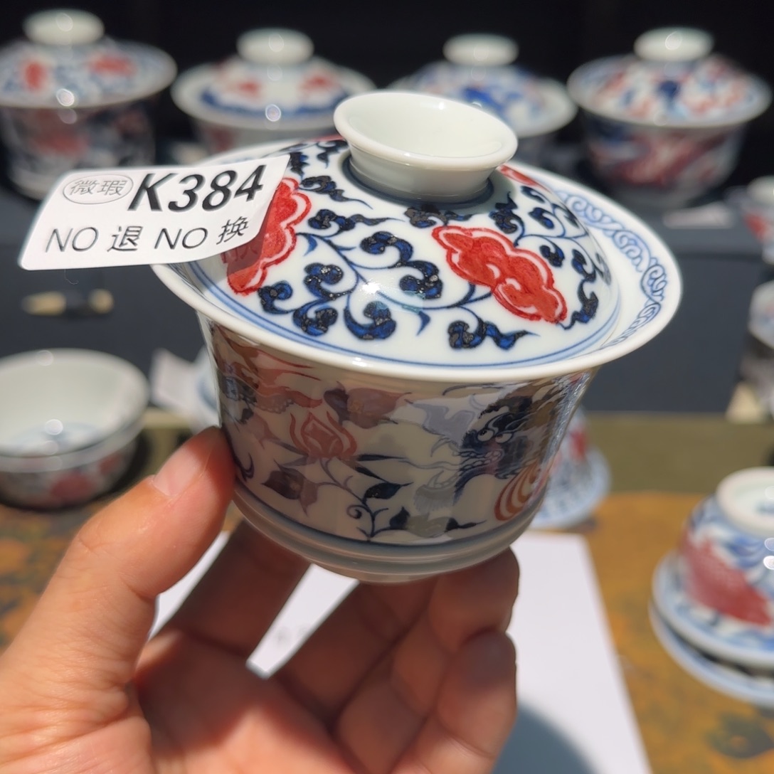 主人杯杯杯杯杯杯杯384