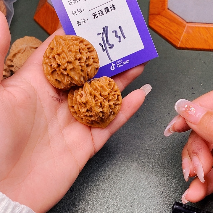 爱***缘文玩核桃把件文玩核桃longmen31