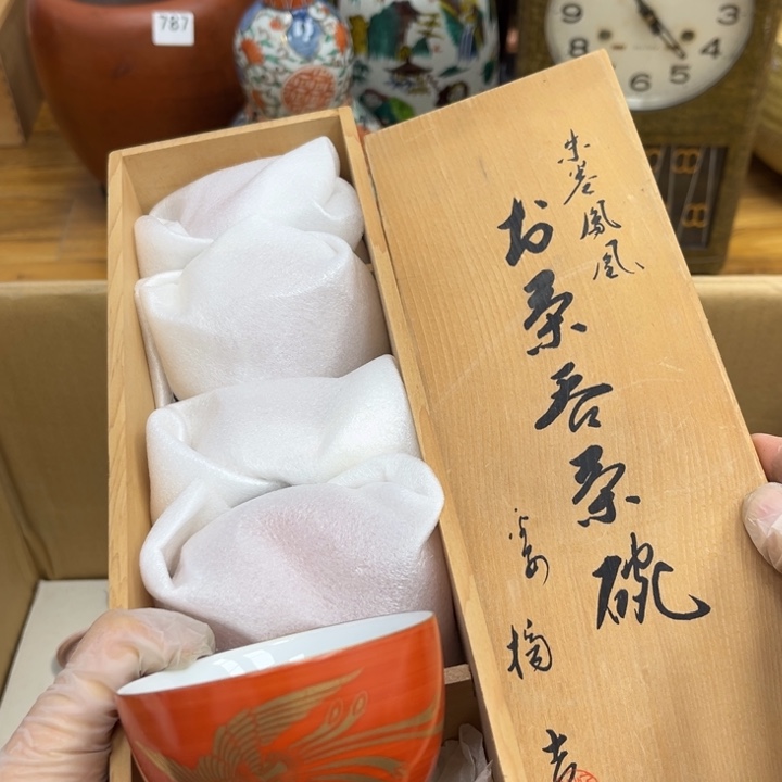 呀工艺品摆件瓷器摆件正能量