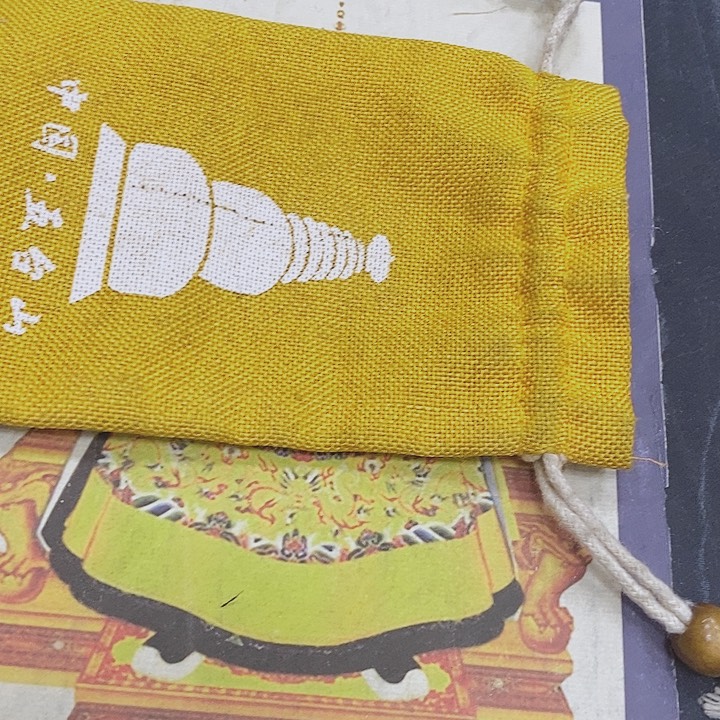织绣哈哈哈哈哈哈哈哈哈