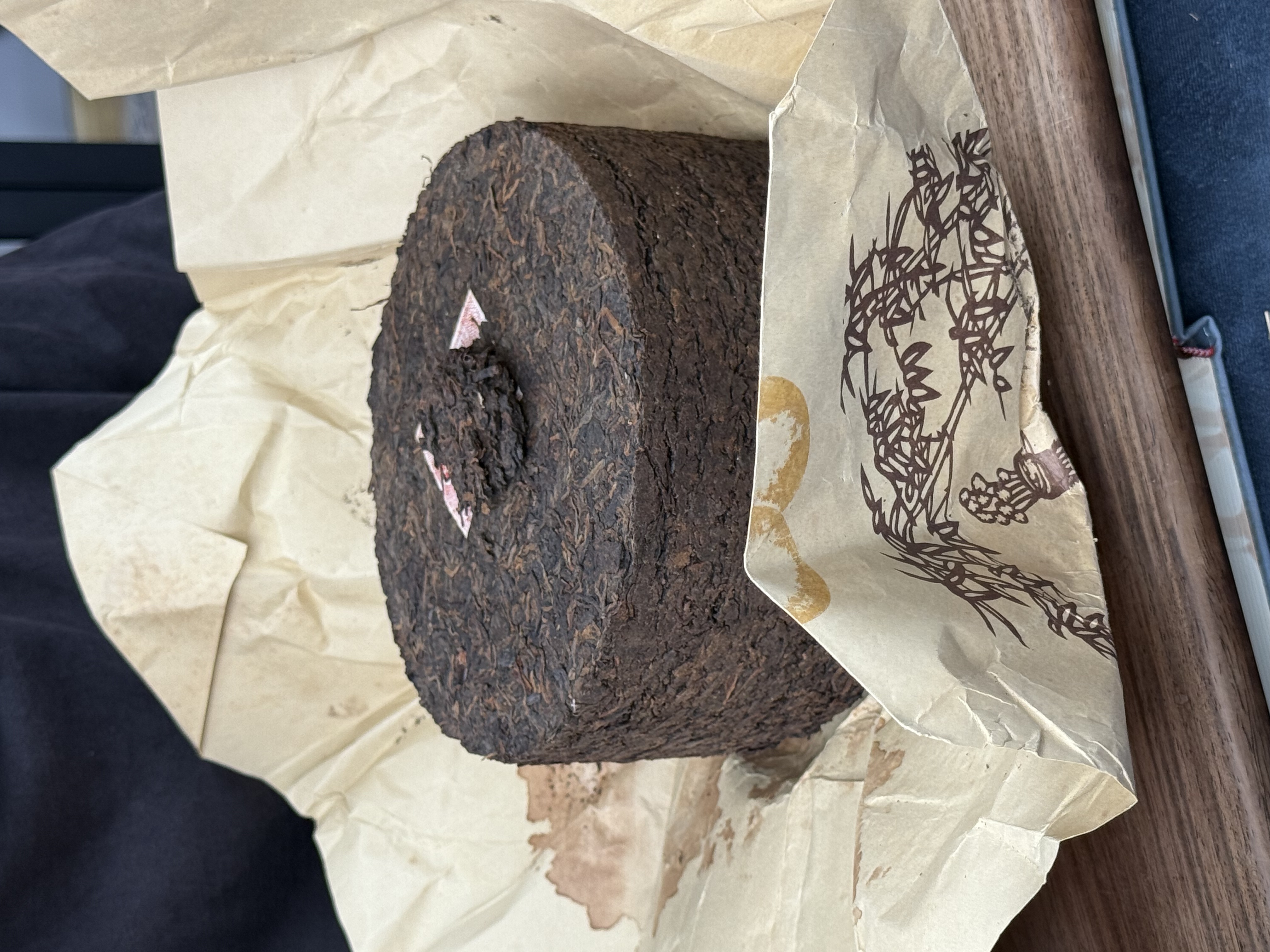 远年熟柱02年云南