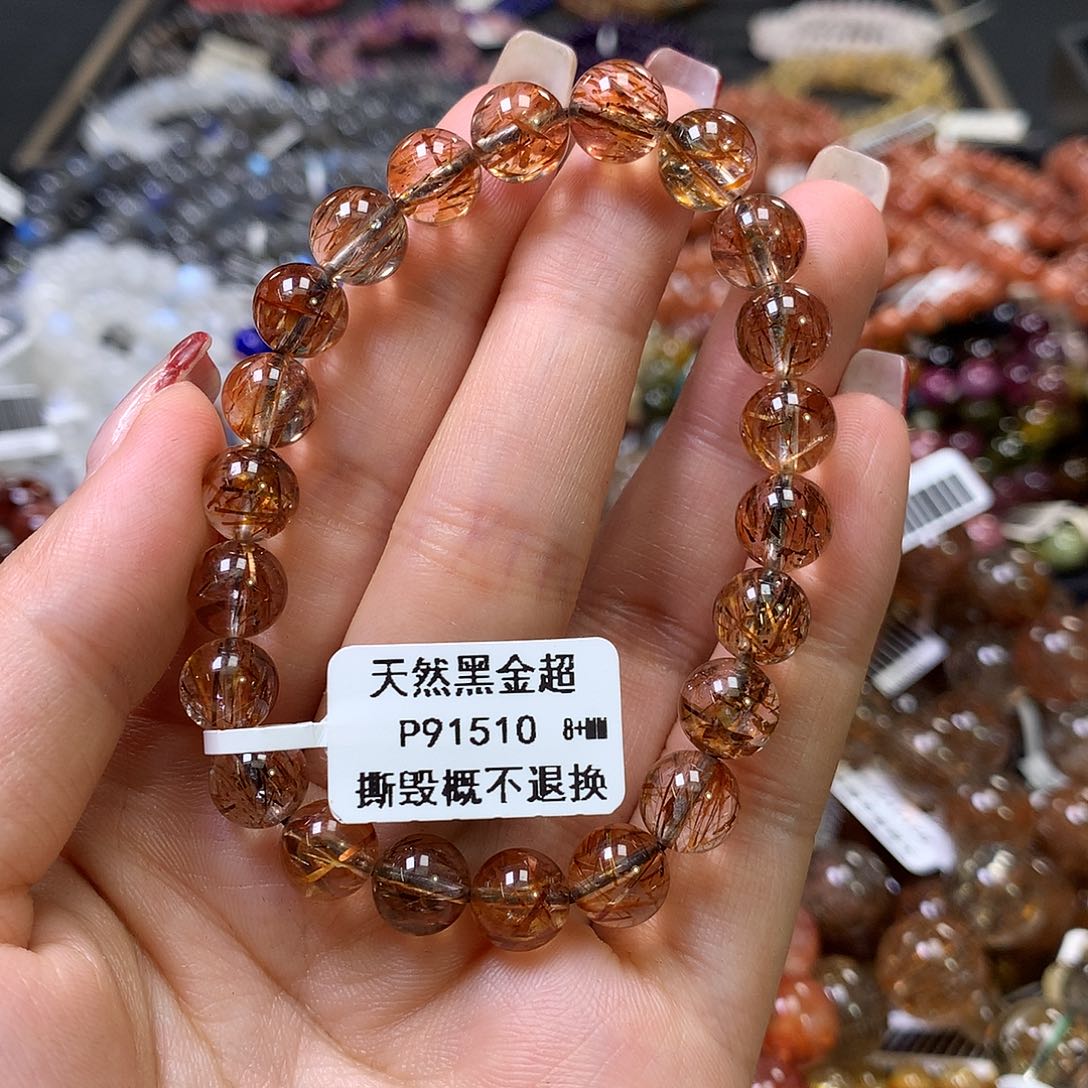 水晶手链未镶嵌，