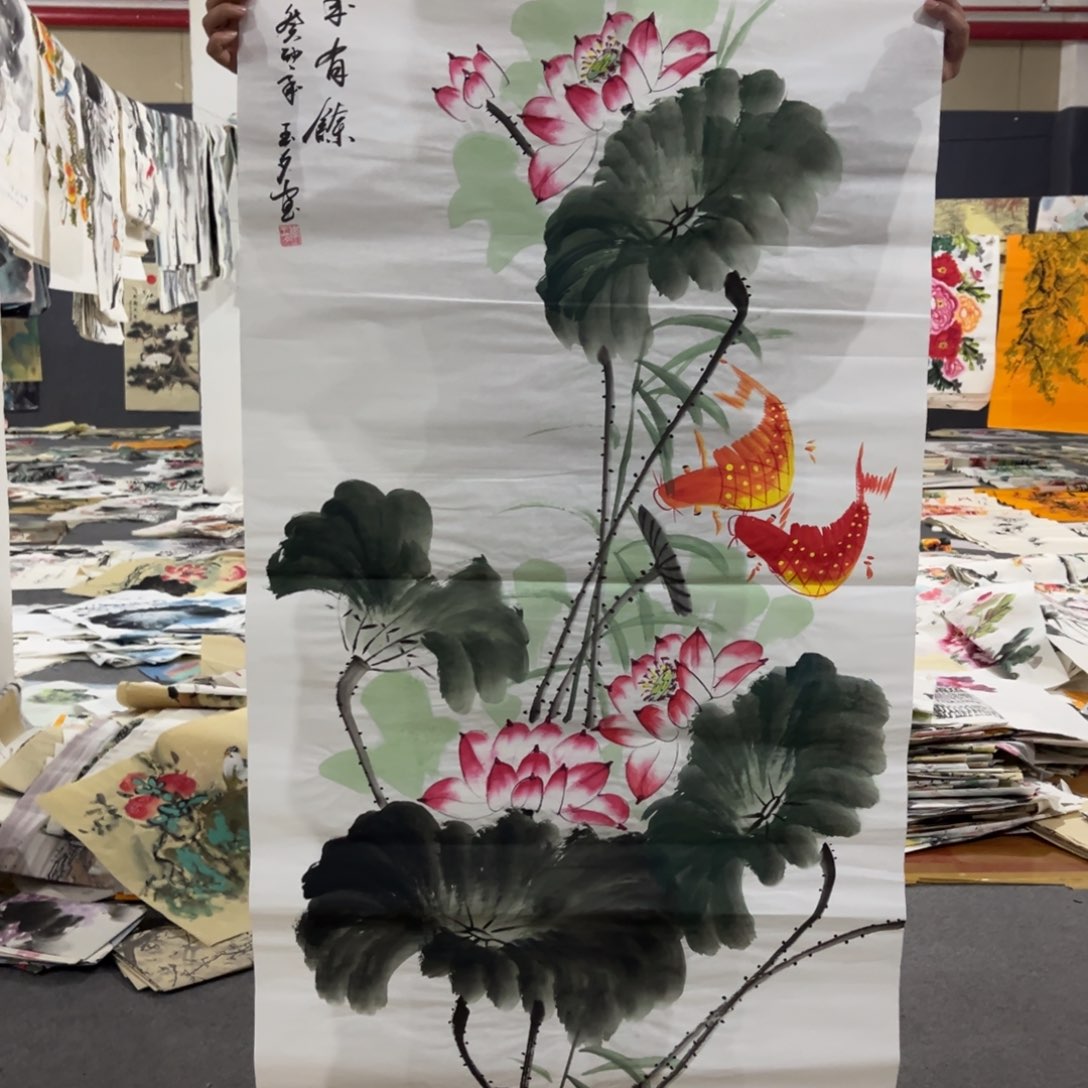 国画绘画作品书法作品书法艺术