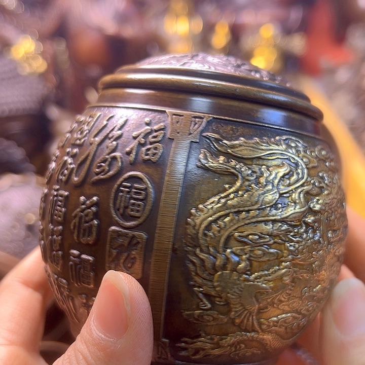 铜9888888888888888888888