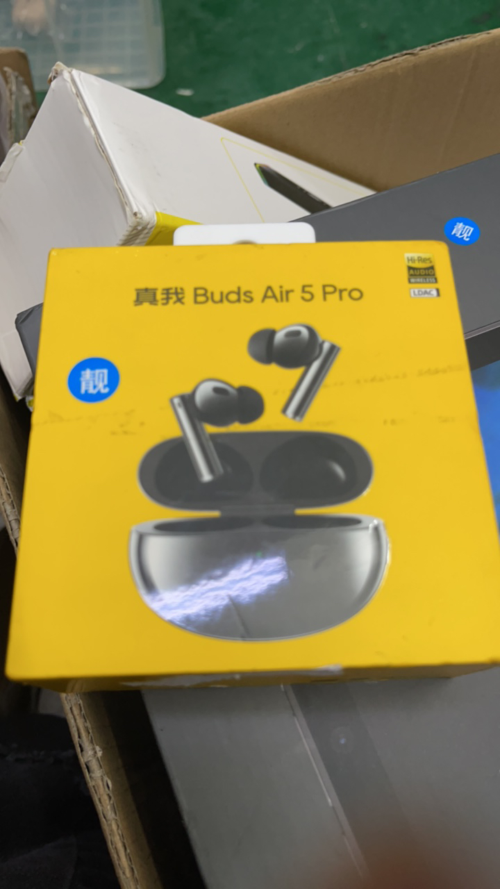 95新 realme/真我 真我BudsAir5pro耳机编号C629