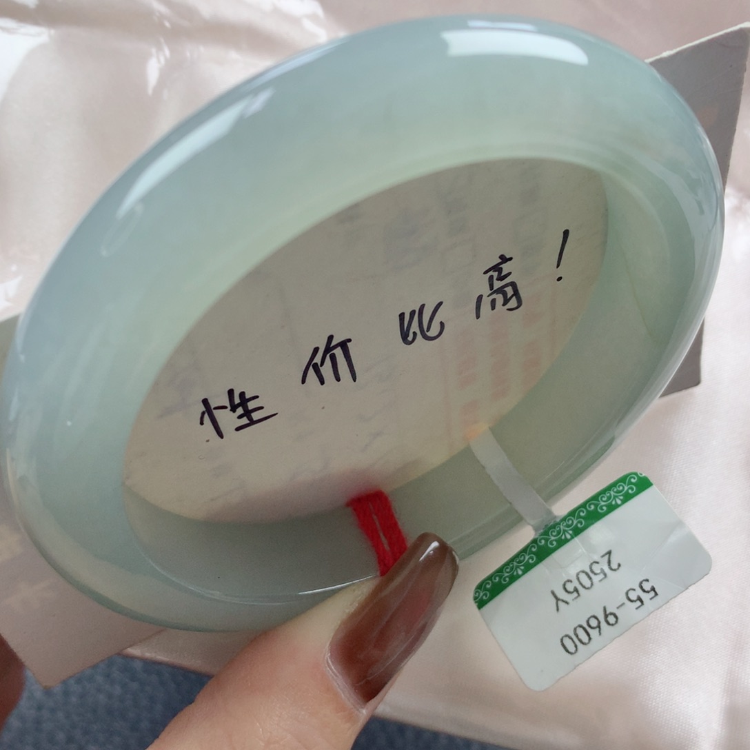 未镶嵌手镯翡翠天然缅甸翡翠A货正圈55