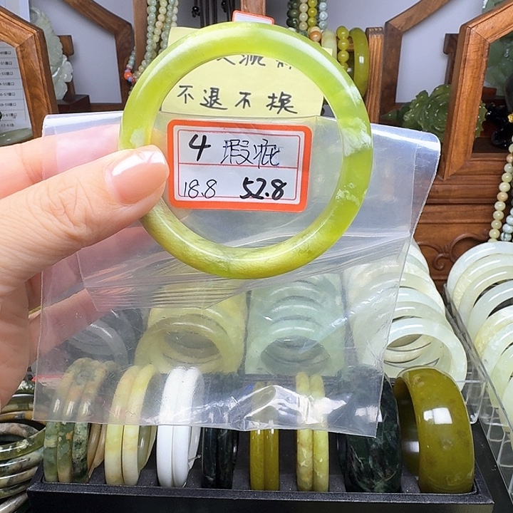 未镶嵌蛇纹石玉手镯