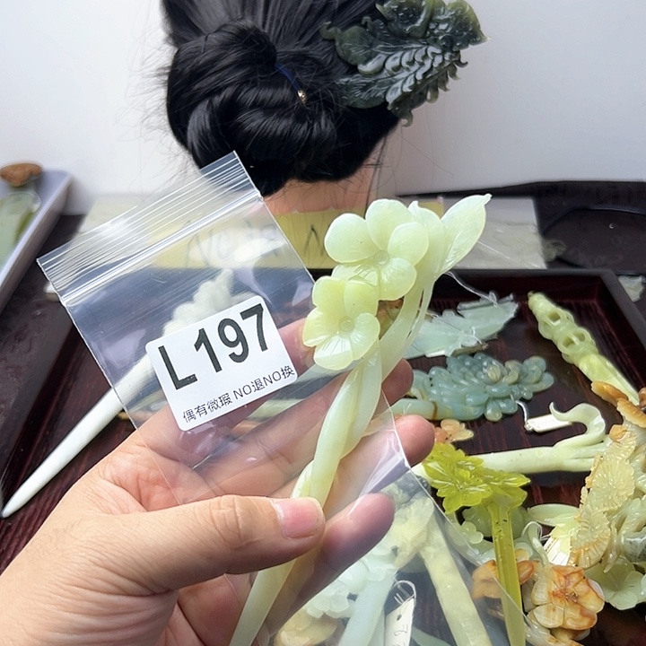 蛇纹石玉发饰合金?****?