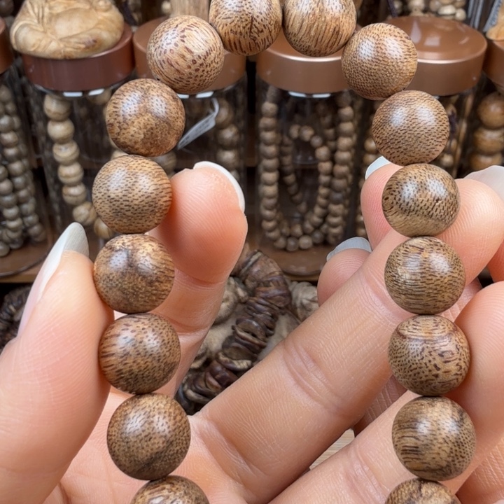 ─***⌵沉香碎屑沉香登留眉单圈1.1/11.1克