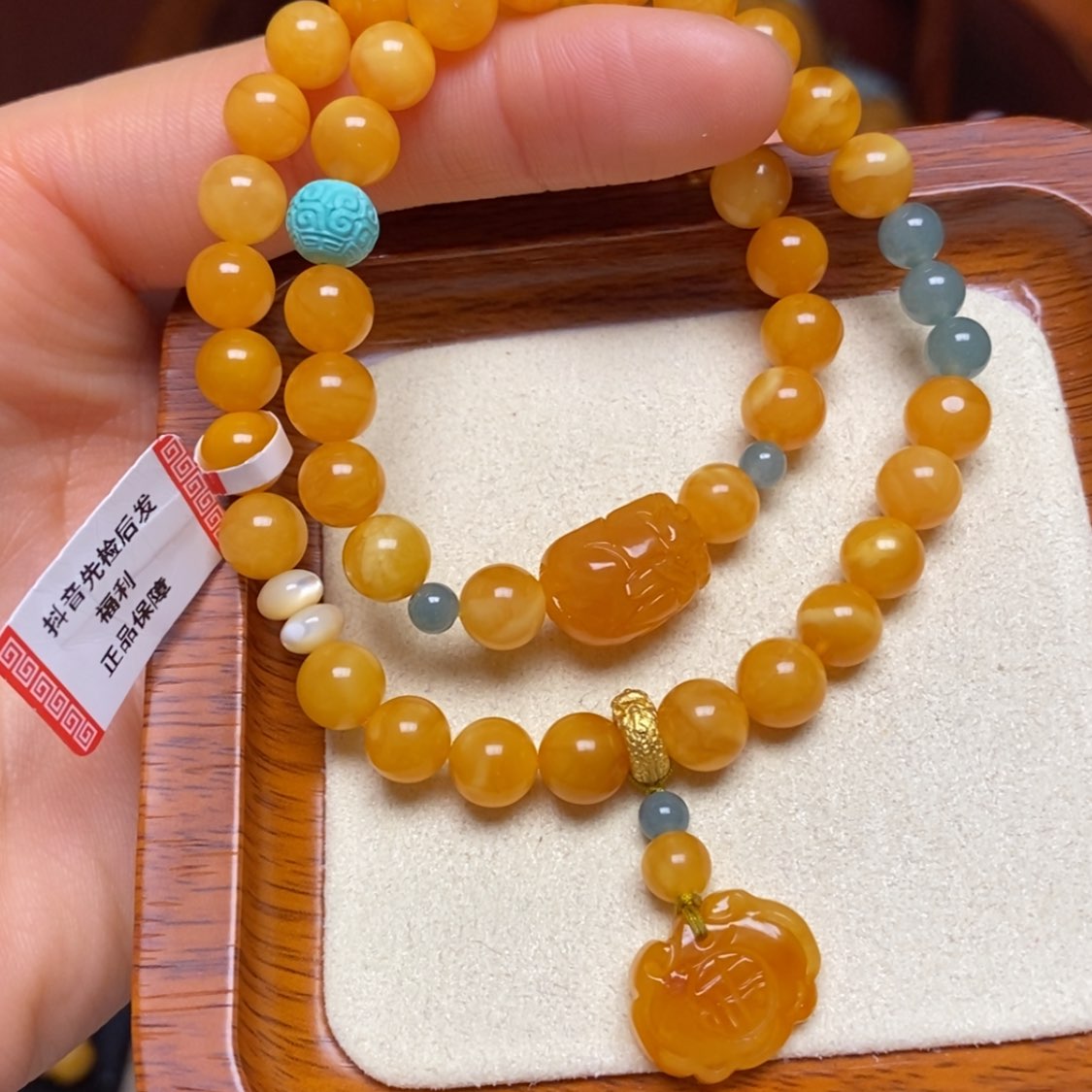 【闪购商品】蜜蜡手链未镶嵌手串